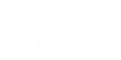 Health Poverty Action White Logo